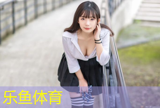 <strong>乐鱼体育,果洛铲除塑胶跑道</strong>