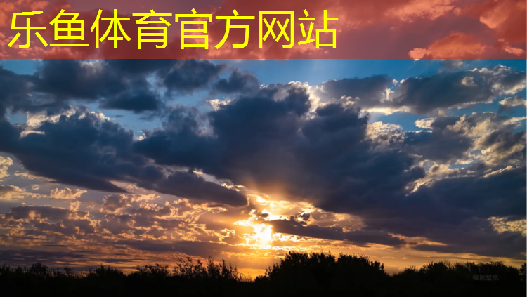 <strong>乐鱼体育,体操垫6个儿童</strong>
