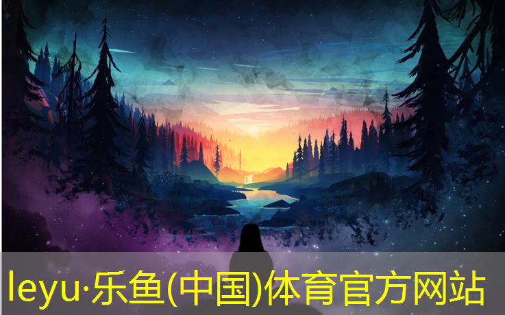 <strong>乐鱼体育,奎屯绿塑胶跑道贴图</strong>
