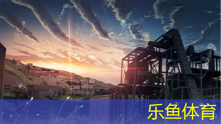 <strong>乐鱼体育,泰顺蓝球塑胶跑道施工</strong>