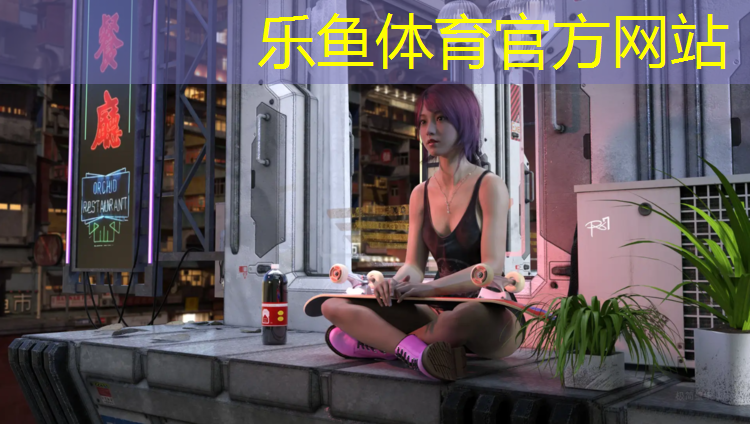 <strong>乐鱼体育官方网站,跆拳道电子护具感应电</strong>