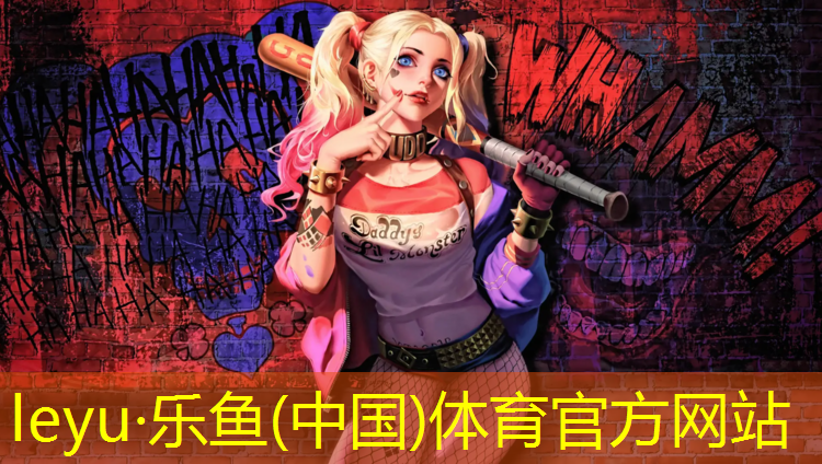 塑胶跑道卷材修补