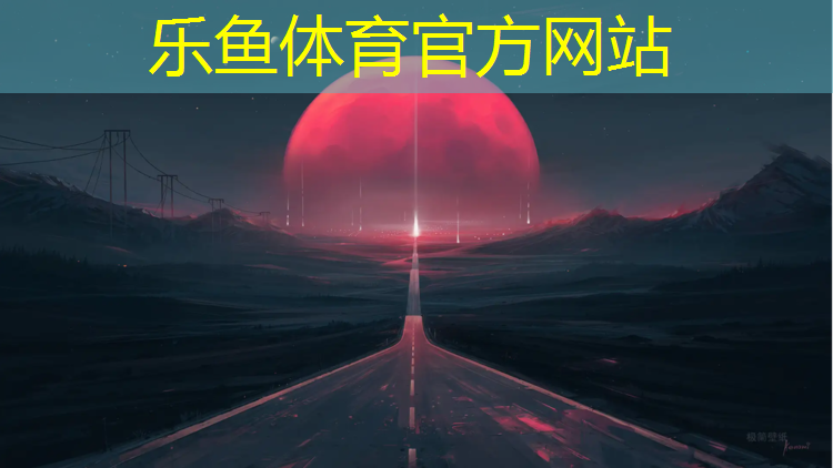 湖南塑胶跑道抽检