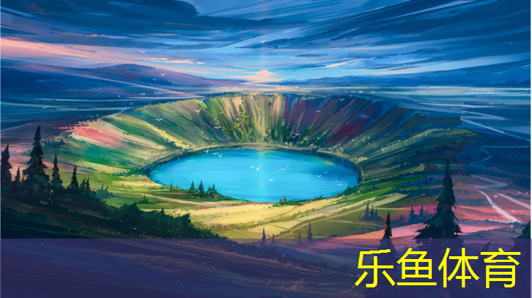 黄浦区桦木塑胶跑道