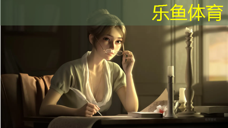 塑胶跑道规格属性