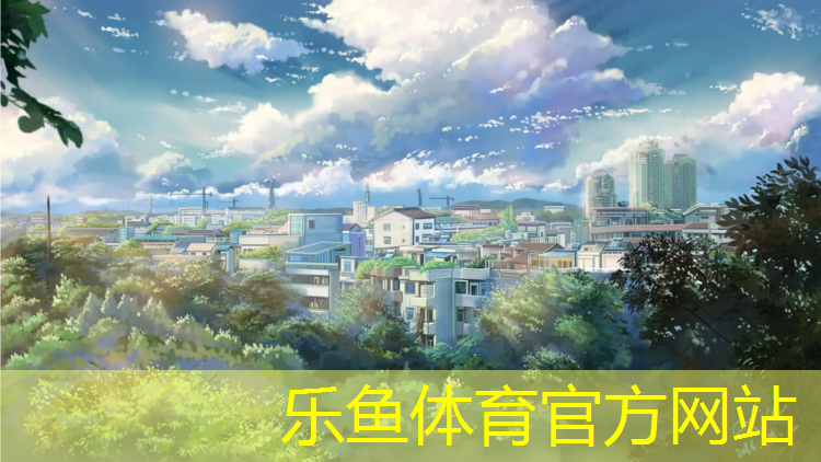 跆拳道有电子护具