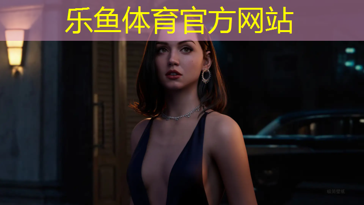 网球网子招式模仿