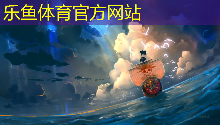 永州铺塑胶跑道