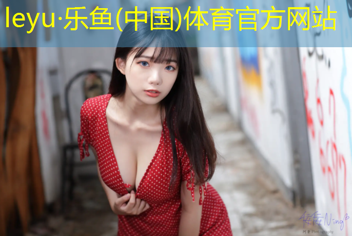 宣城室外塑胶跑道价位多少_